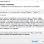 arduino_ide_intall_1.png