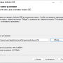 arduino_ide_intall_3.png